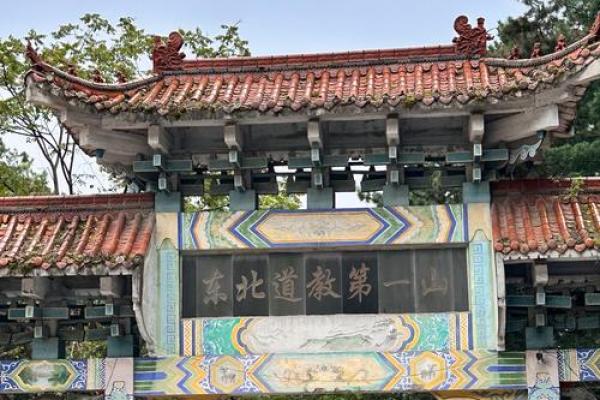 道家文化中的唯美名字推荐 适合取名的灵性与寓意