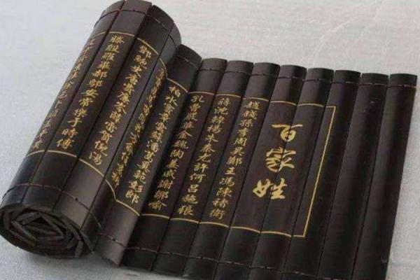 苟姓女孩起名技巧与注意事项