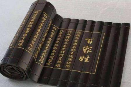 苟姓女孩起名技巧与注意事项
