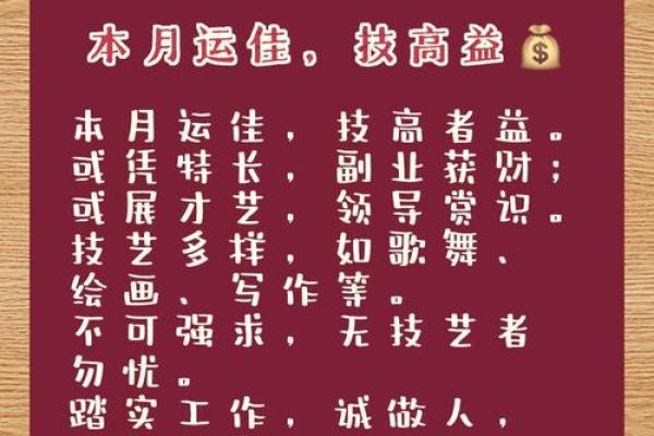 鸡年缺水男宝宝起名技巧与推荐方案