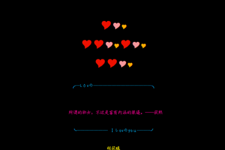 含曦名字的美丽与哲理