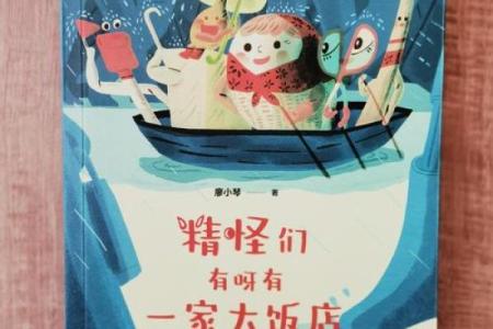 Jayden：蕴含智慧与勇气的名字解析