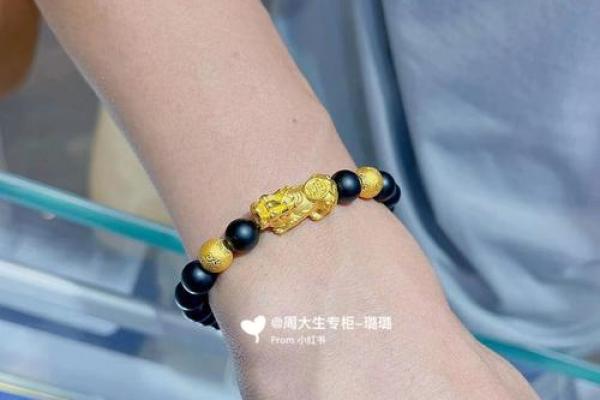 兔男本命年如何在生活中实现自我突破 兔男本命年如何在生活中实现自我突破