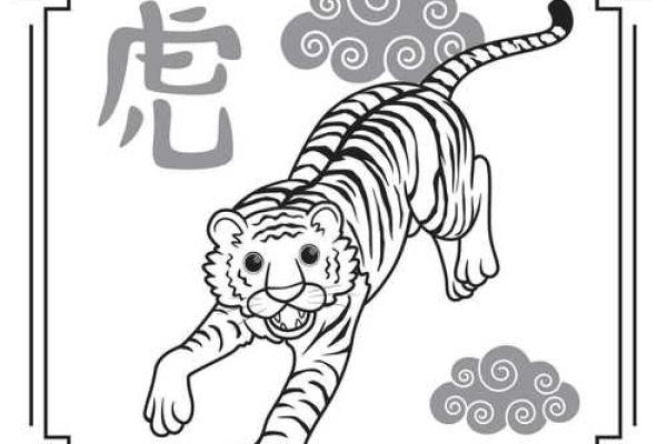 本命年属鼠的人如何避免冲犯太岁 本命年属鼠的人如何避免冲犯太岁