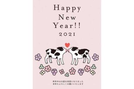 属虎人的本命年运势解析