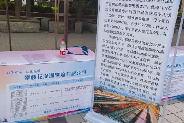 搬运公司名字创意大全助你轻松选名 搬运公司名字创意大全助你轻松选名