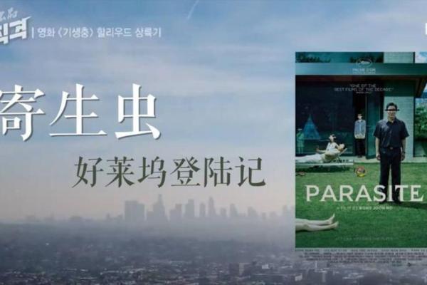 虫子名字背后的故事与寓意