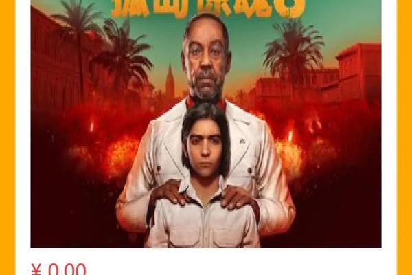创意无限：独特游戏名称的灵感来源与创作技巧