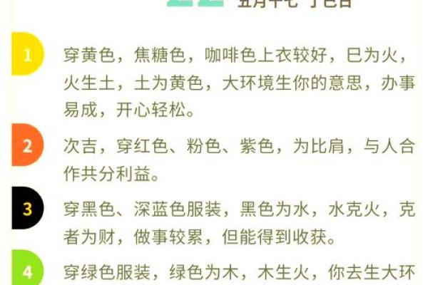 属鼠本命年如何找到自己的生命意义 属鼠本命年如何找到自己的生命意义