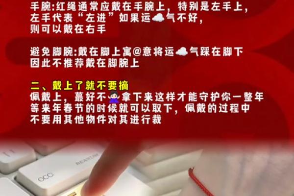 本命年蛇男如何实现事业突破 本命年蛇男如何实现事业突破