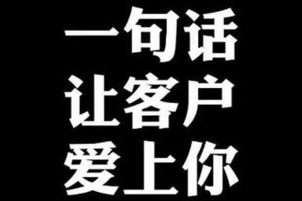 保险公司名字创意灵感：让客户记住你的品牌