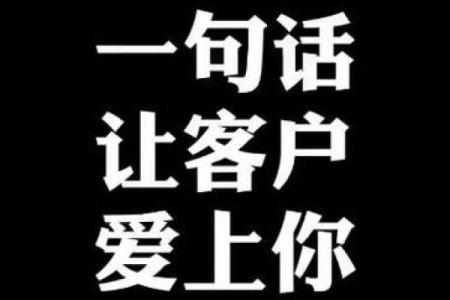 保险公司名字创意灵感：让客户记住你的品牌