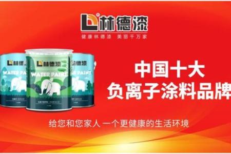 安全防范公司命名创意大全，助力品牌脱颖而出