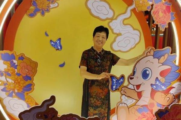 从娟的名字看中国传统文化的独特魅力