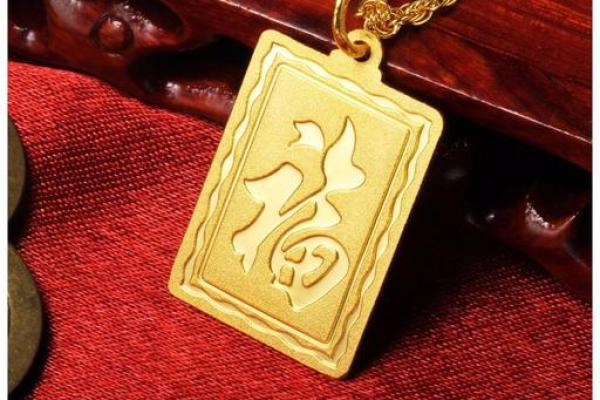 本命年羊女如何找到适合自己的生活节奏 本命年羊女如何找到适合自己的生活节奏