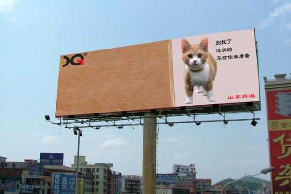 测绘公司起名技巧与创意方案推荐