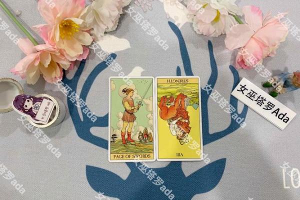 拍照测运势:用照片解锁未来的秘密 拍照测运势:用照片解锁未来的秘密
