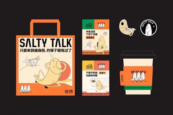 城市投资公司命名策略与创意灵感分享