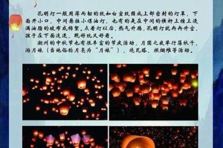 从娟的名字看中国传统文化的独特魅力