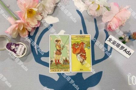 拍照测运势：用照片解锁未来的秘密