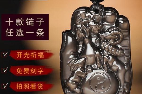 羊女在本命年里如何拓展职业发展空间 羊女在本命年里如何拓展职业发展空间