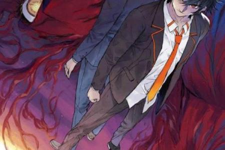 从漫画名字看创作者的独特视角