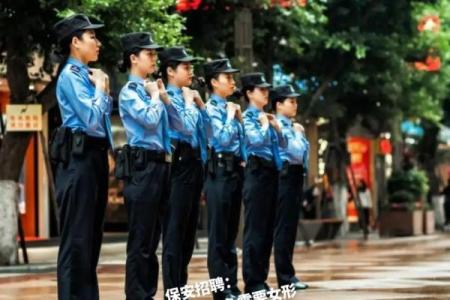 保安公司取名灵感大全：为您的业务打造独特品牌