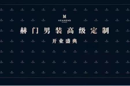 从“扬”字解读企业品牌命名的独特魅力