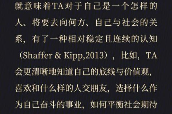 西方男性名字的选择背后隐藏的家庭价值观