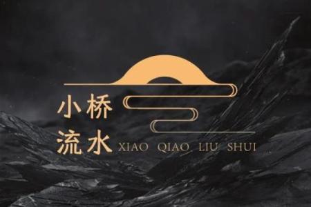 禅意工作室命名灵感：打造独特品牌的秘诀