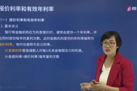 鸡年每月运程分析，帮助你掌握全年命运走向