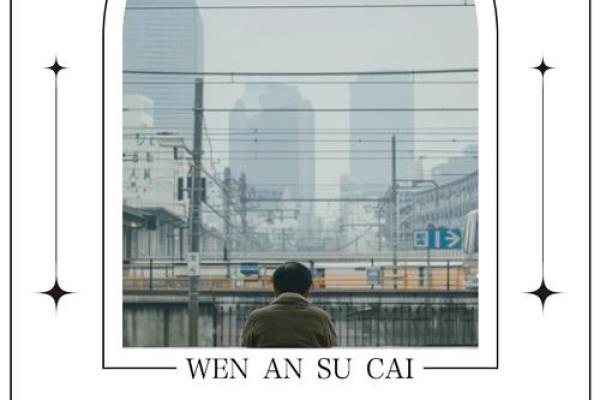 创意十足的摄影公司名称精选大全 创意十足的摄影公司名称精选大全