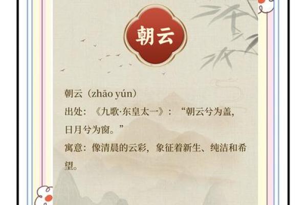 从瓜中汲取灵感:为公司起个别具一格的名字 从瓜中汲取灵感:为公司起个别具一格的名字