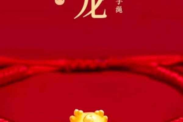 属猴人本命年如何实现内心的平衡 属猴人本命年如何实现内心的平衡