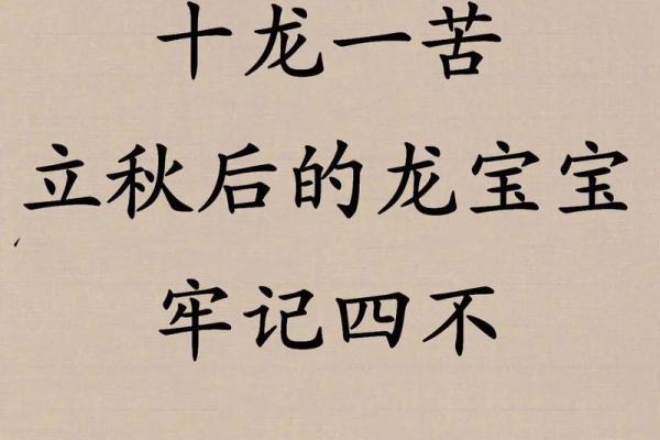 如何为赵宝宝选择一个寓意深远的名字 如何为赵宝宝选择一个寓意深远的名字