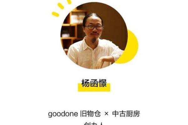 从创意到执行:为信息技术公司选择理想名称的步骤 从创意到执行:为信息技术公司选择理想名称的步骤