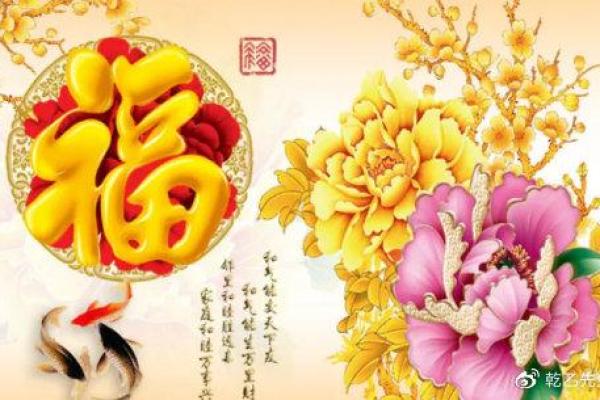 钗钏金命企业命名与运势的关系解析 钗钏金命企业命名与运势的关系解析