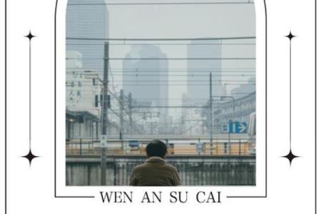 创意十足的摄影公司名称精选大全
