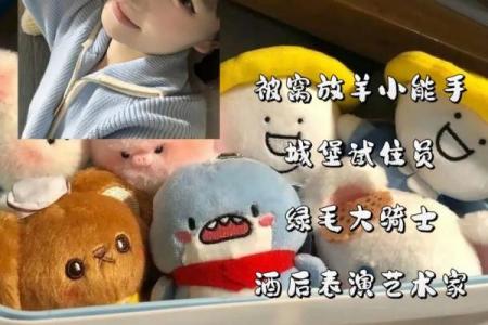 创意无限：为何逗比名字总能让人会心一笑