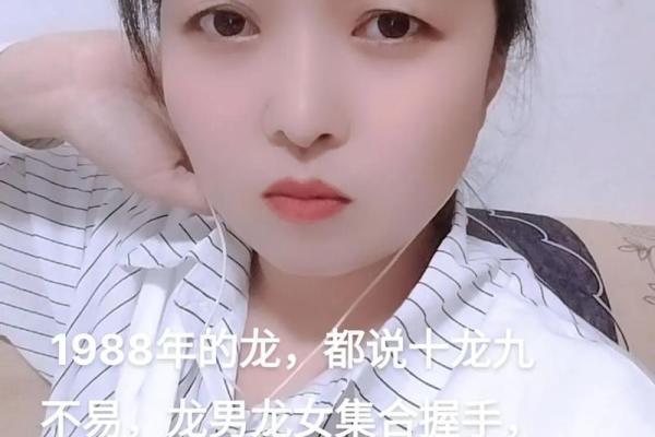 本命年龙女如何破解职场难题 本命年龙女如何破解职场难题