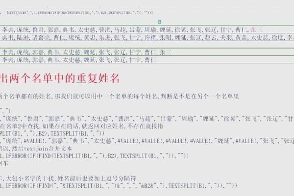 避免公司名字重复,选择不重名起名网 避免公司名字重复,选择不重名起名网