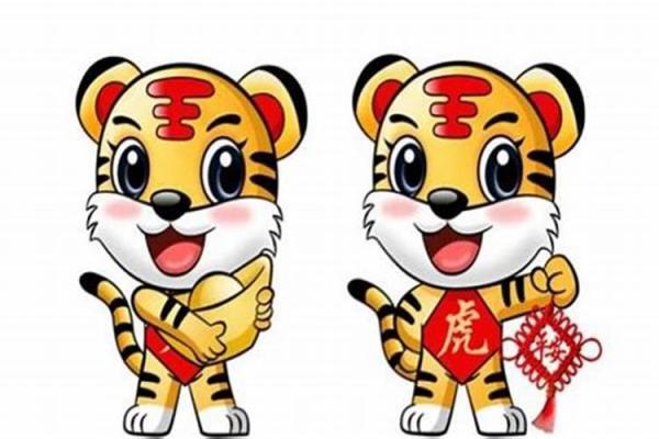 本命年属虎如何加强健康管理 本命年属虎如何加强健康管理