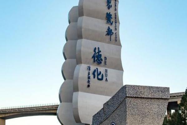 瓷都公司起名时常见的误区及解决方案 瓷都公司起名时常见的误区及解决方案