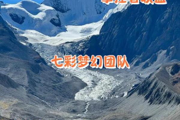 超强霸气组合名字灵感 激发团队无限潜力