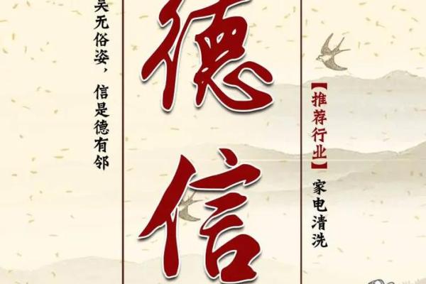 测绘公司名字起名方法:从行业特点出发 测绘公司名字起名方法:从行业特点出发