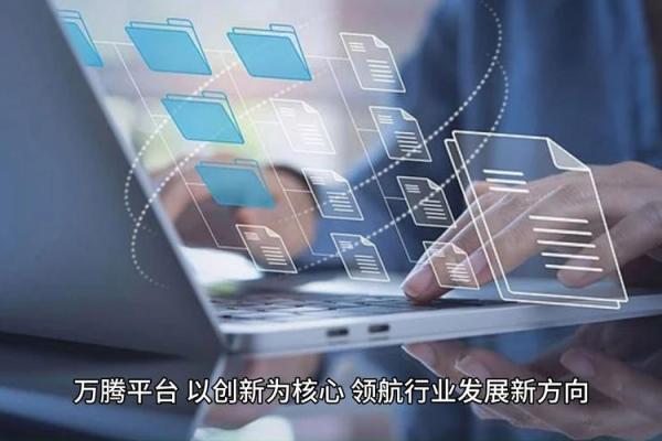 创新引擎:打造信息科技行业的新标杆 创新引擎:打造信息科技行业的新标杆
