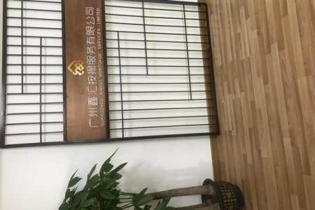 按揭公司名称的重要性与起名注意事项