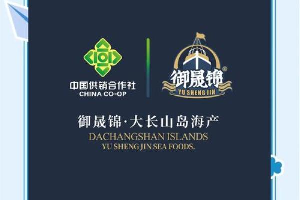 从零开始:广告公司名字创意与品牌塑造 从零开始:广告公司名字创意与品牌塑造
