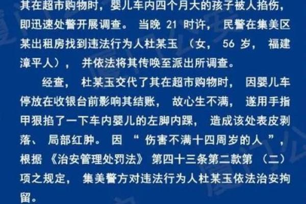 保安公司起名时需要考虑的关键因素 保安公司起名时需要考虑的关键因素