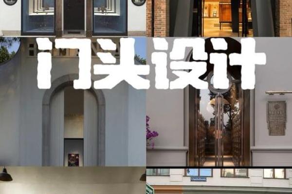 创意无限:为艺术爱好者打造独特的装修公司名字灵感 创意无限:为艺术爱好者打造独特的装修公司名字灵感
